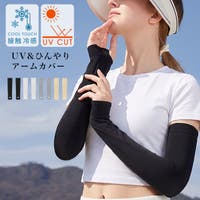 CITRINE Chakra（シトリンチャクラ）の小物/手袋
