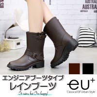レディースエンジニアブーツ ファッション通販shoplist ショップリスト レディースエンジニアブーツ ファッション通販shoplist ショップリスト
