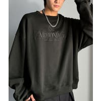 Classical Elf Men | WZ000006864