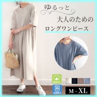 ワンピース人気ブランド 10代 代 30代 可愛い 上品きれいめおすすめランキング ファッション通販shoplist ショップリスト