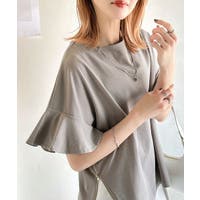 Classical Elf （クラシカルエルフ）のトップス/Ｔシャツ