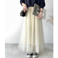 Classical Elf （クラシカルエルフ）のスカート/ロングスカート・マキシスカート