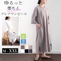 ワンピース人気ブランド 10代 代 30代 可愛い 上品きれいめおすすめランキング ファッション通販shoplist ショップリスト