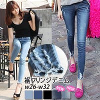 レディースダメージデニム ファッション通販shoplist ショップリスト レディースダメージデニム ファッション通販shoplist ショップリスト