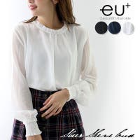 Classical Elf  | WZ000003196