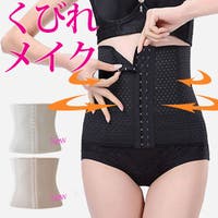 Classical Elf  | WZ000002913