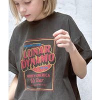 Classical Elf kids | WZ000007519