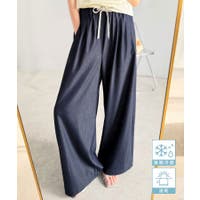 Classical Elf （クラシカルエルフ）のパンツ・ズボン/ワイドパンツ