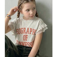 Classical Elf kids | WZ000007491