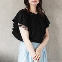 SELECT LEVERY  | STSW0001366
