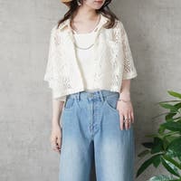 SELECT LEVERY  | STSW0001367