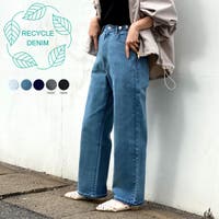 SELECT LEVERY  | STSW0000480