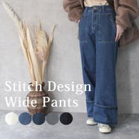 SELECT LEVERY （セレクトリベリー）のパンツ・ズボン/デニムパンツ・ジーンズ