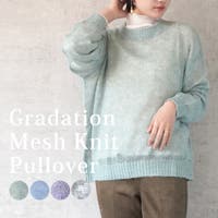 SELECT LEVERY  | STSW0001154