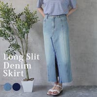 SELECT LEVERY  | STSW0001287