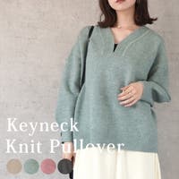 SELECT LEVERY  | STSW0001237