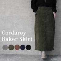 SELECT LEVERY  | STSW0001278