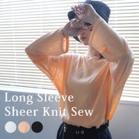SELECT LEVERY  | STSW0001301