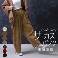 SELECT LEVERY （セレクトリベリー）のパンツ・ズボン/ワイドパンツ