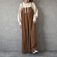 SELECT LEVERY  | STSW0000553