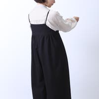 SELECT LEVERY  | STSW0000553