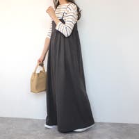 SELECT LEVERY  | STSW0000553