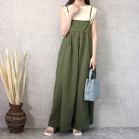 SELECT LEVERY  | STSW0000553