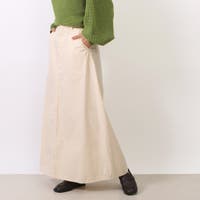 SELECT LEVERY （セレクトリベリー）のスカート/ロングスカート・マキシスカート