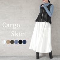 SELECT LEVERY （セレクトリベリー）のスカート/フレアスカート