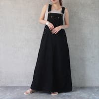 SELECT LEVERY  | STSW0001285