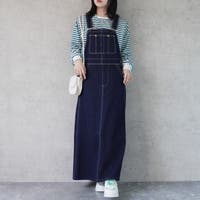 SELECT LEVERY  | STSW0001285