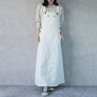 SELECT LEVERY  | STSW0001285