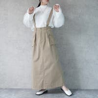 SELECT LEVERY  | STSW0001290