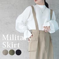 SELECT LEVERY  | STSW0001290