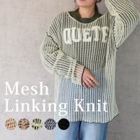 SELECT LEVERY  | STSW0001292