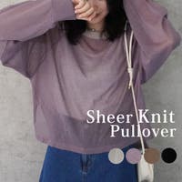 SELECT LEVERY  | STSW0001291