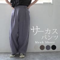 SELECT LEVERY （セレクトリベリー）のパンツ・ズボン/ワイドパンツ