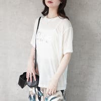 SELECT LEVERY  | STSW0001348