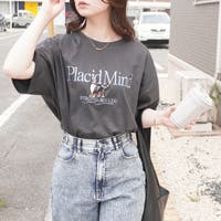 SELECT LEVERY  | STSW0001360