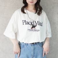 SELECT LEVERY  | STSW0001360