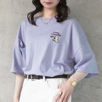 SELECT LEVERY  | STSW0001362