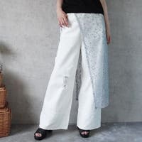 SELECT LEVERY  | STSW0001356
