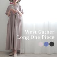 SELECT LEVERY  | STSW0001330