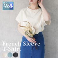 SELECT LEVERY  | STSW0001340