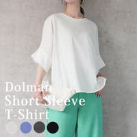 SELECT LEVERY  | STSW0001327