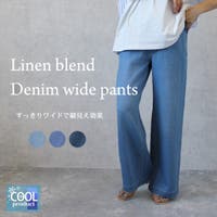 SELECT LEVERY （セレクトリベリー）のパンツ・ズボン/ワイドパンツ
