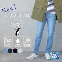 SELECT LEVERY  | STSW0001345