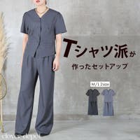 CLOVERDEPOT（クローバーデポ）のスーツ/セットアップ