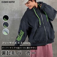 CLOVERDEPOT | CLVW0000893