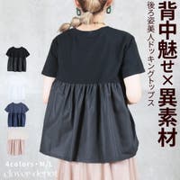 CLOVERDEPOT（クローバーデポ）のトップス/Ｔシャツ